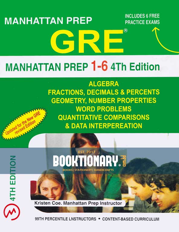 Manhattan Prep GRE 1-6