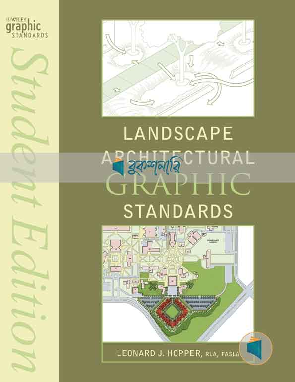 landscape architectural graphic standards  ( White Print )