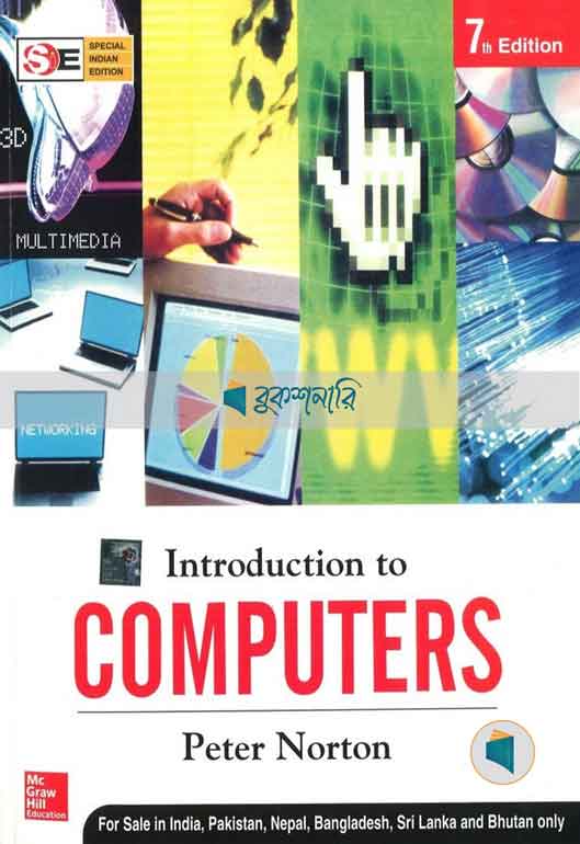 introduction to computers