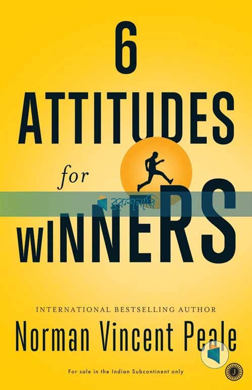 Six Attitudes for Winners ( High Quality )