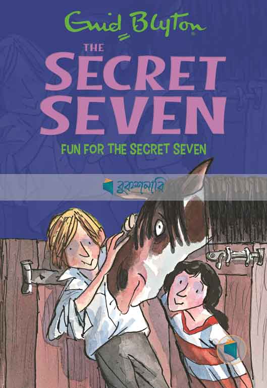 Fun for the Secret Seven ( The Secret Seven Series, book 15 )  ( normal quality )