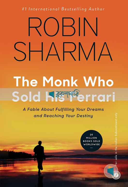 The Monk Who Sold His Ferrari ( high quality )