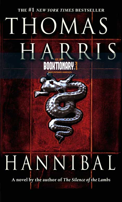 Hannibal ( Hannibal Lecter Series, Book 3 ) ( High Quality )