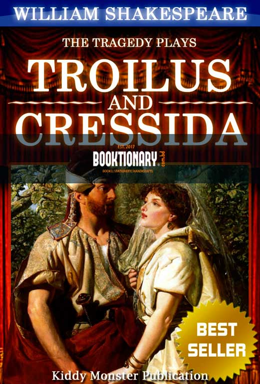 Troilus and Cressida ( High Quality )