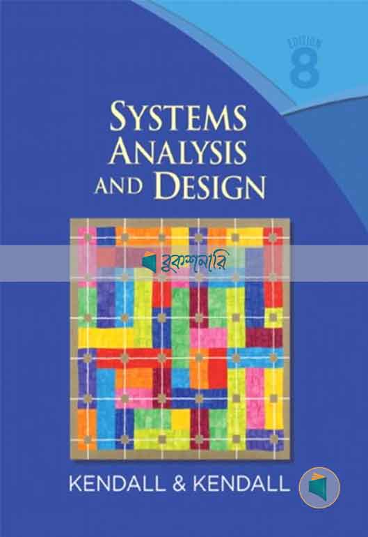 Systems analysis and design