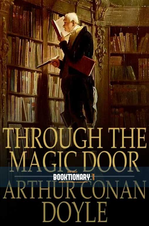 Through The Magic Door ( High Quality )