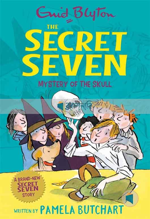 Mystery of the skill ( The Secret Seven Series, book 16 )  ( normal quality )