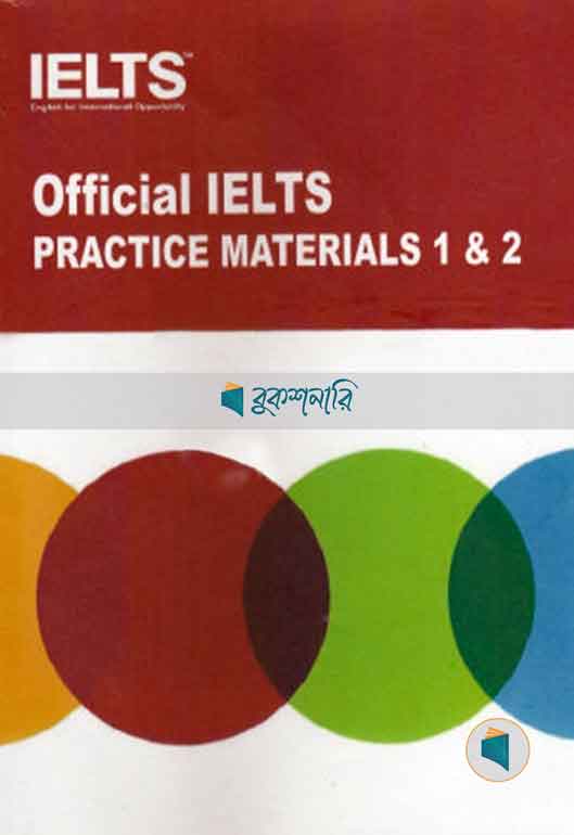 Official IELTS practice Materials 1&2