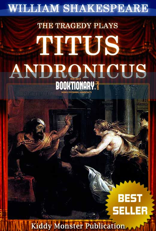 Titus Andronicus ( High Quality )
