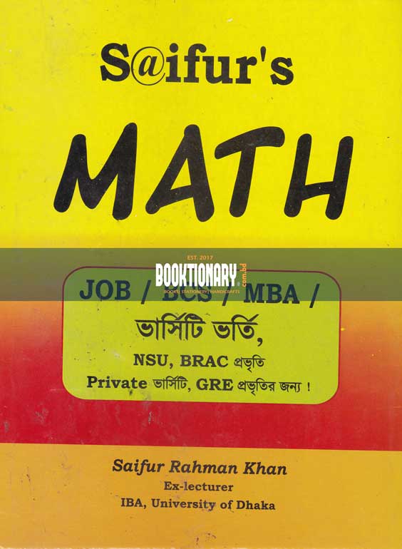 Saifur's Math