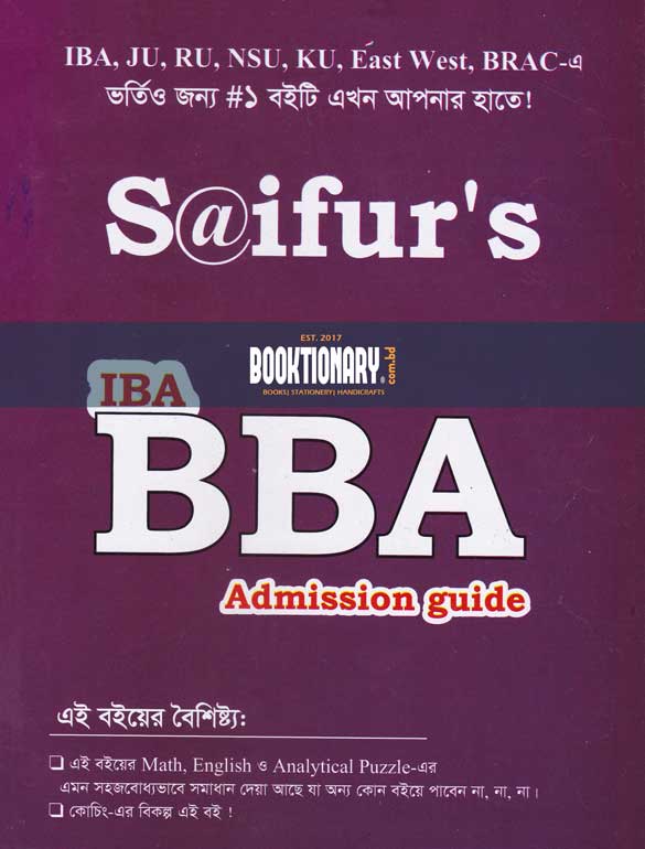 Saifur's IBA BBA Admission Guide