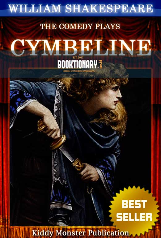 Cymbeline ( High Quality )