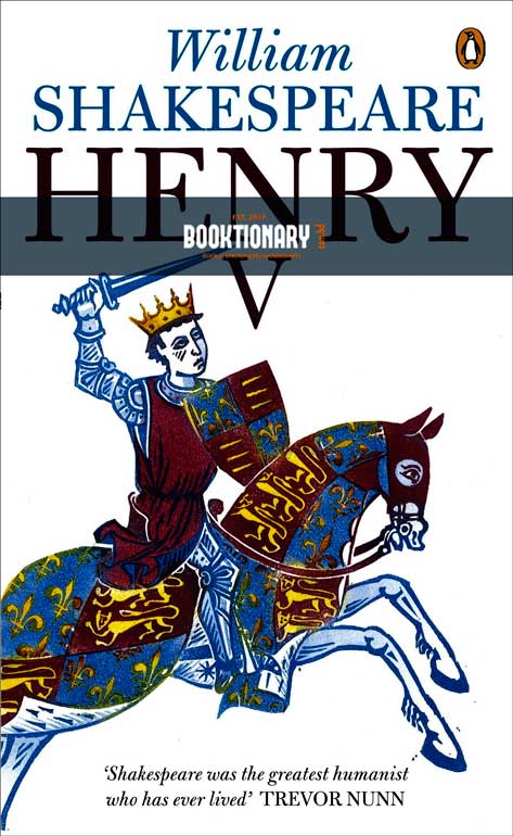 Henry V ( Wars of the Roses Series, Book 4 ) ( High Quality )