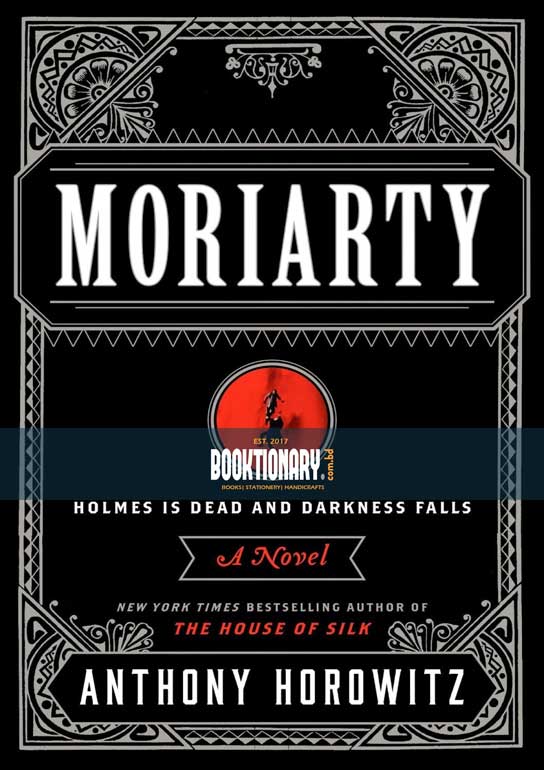 Moriarty