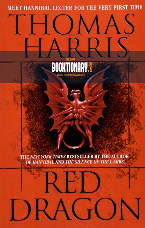 Red Dragon ( Hannibal Lecter Series, Book 1 ) ( High Quality )