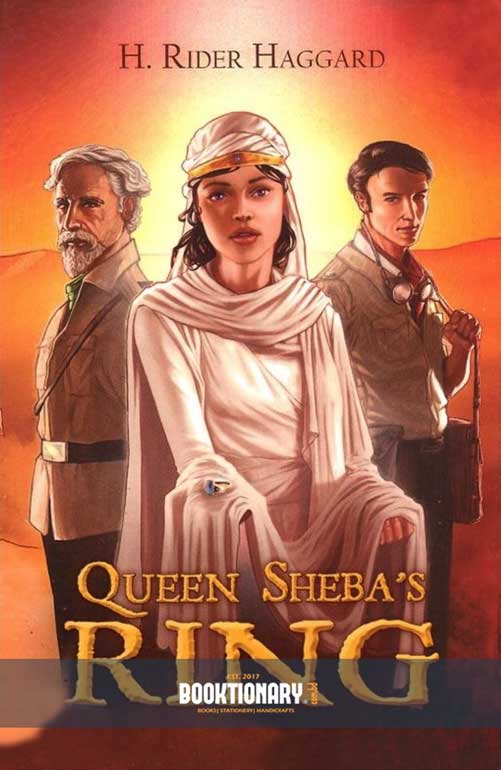 Queen Sheba's Ring ( High Quality )