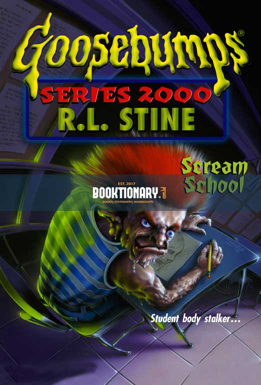 Scream School  ( Goosebumps Series 2000 series, book 15 ) ( High Quality )